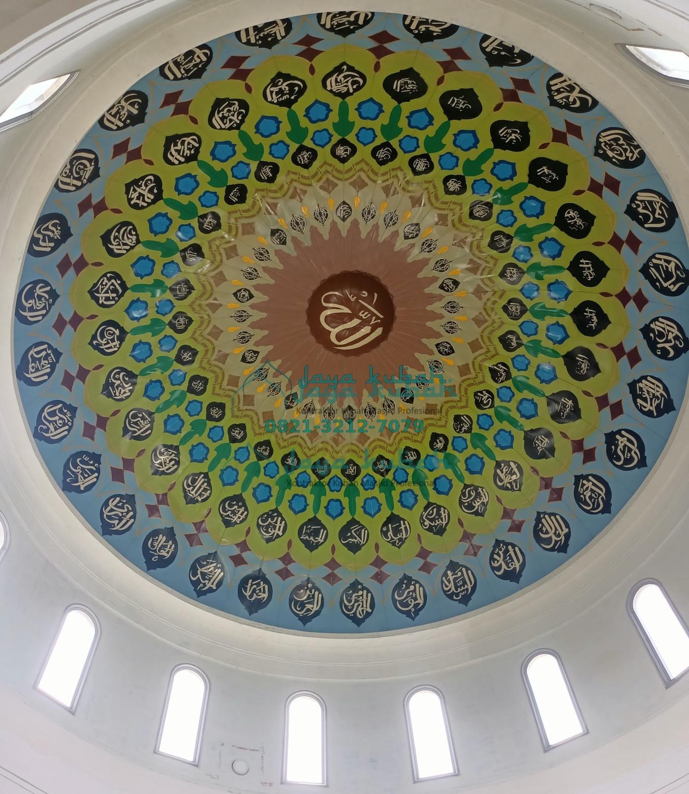 Plafond kubah masjid motif kaligrafi warna-warni Jaya Kubah