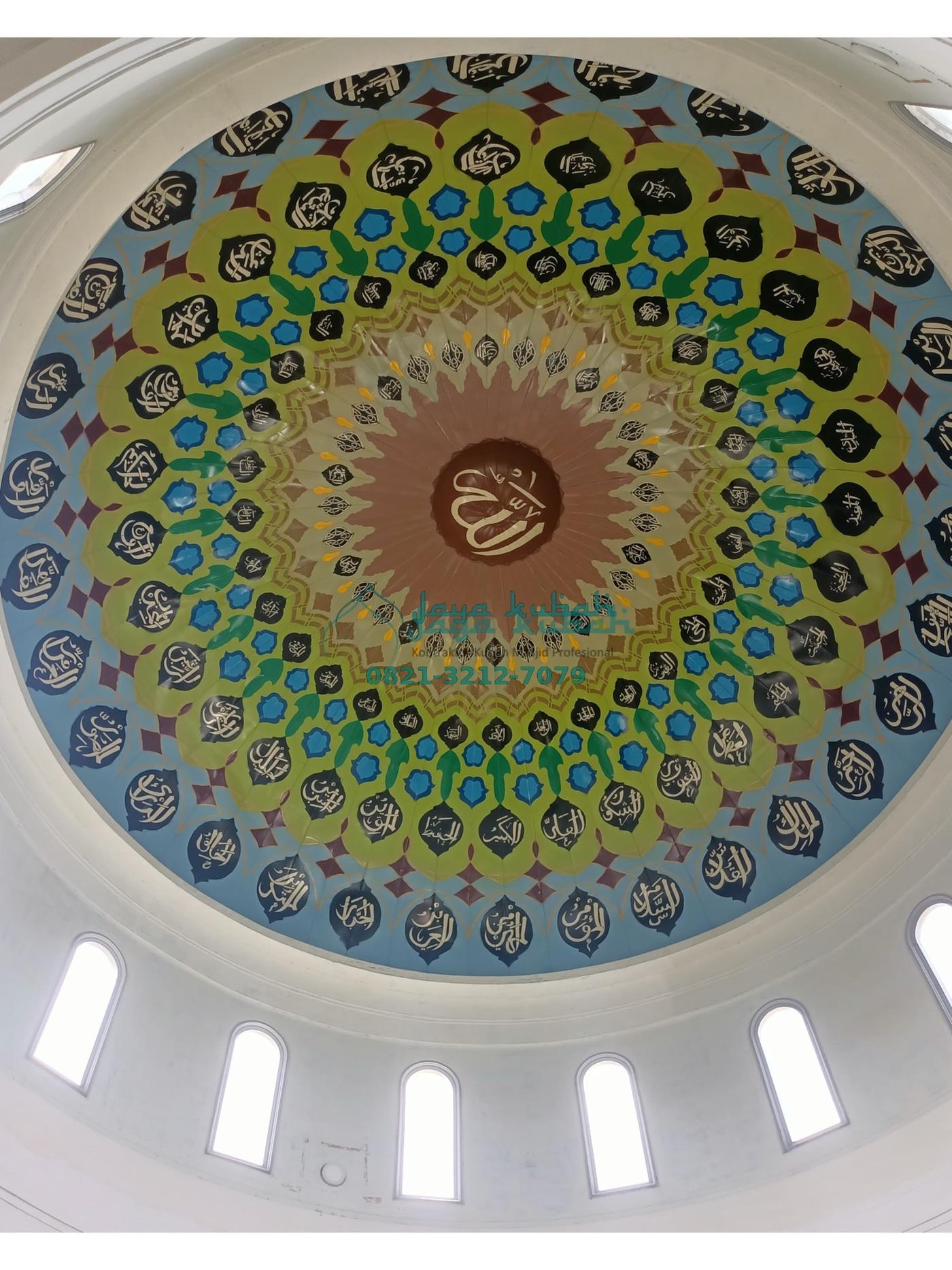 Plafond kubah masjid kaligrafi hijau biru Jaya Kubah