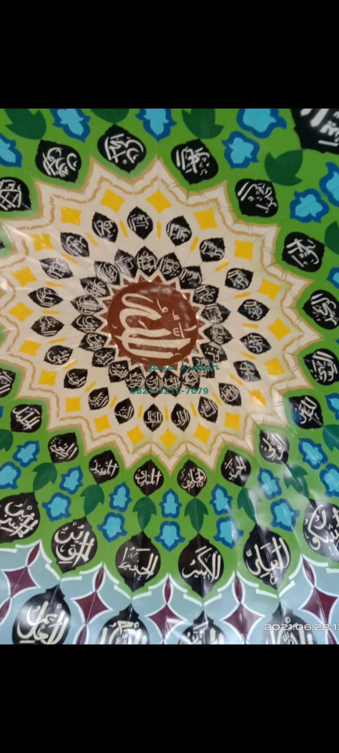 Detail plafond kubah masjid kaligrafi indah Jaya Kubah