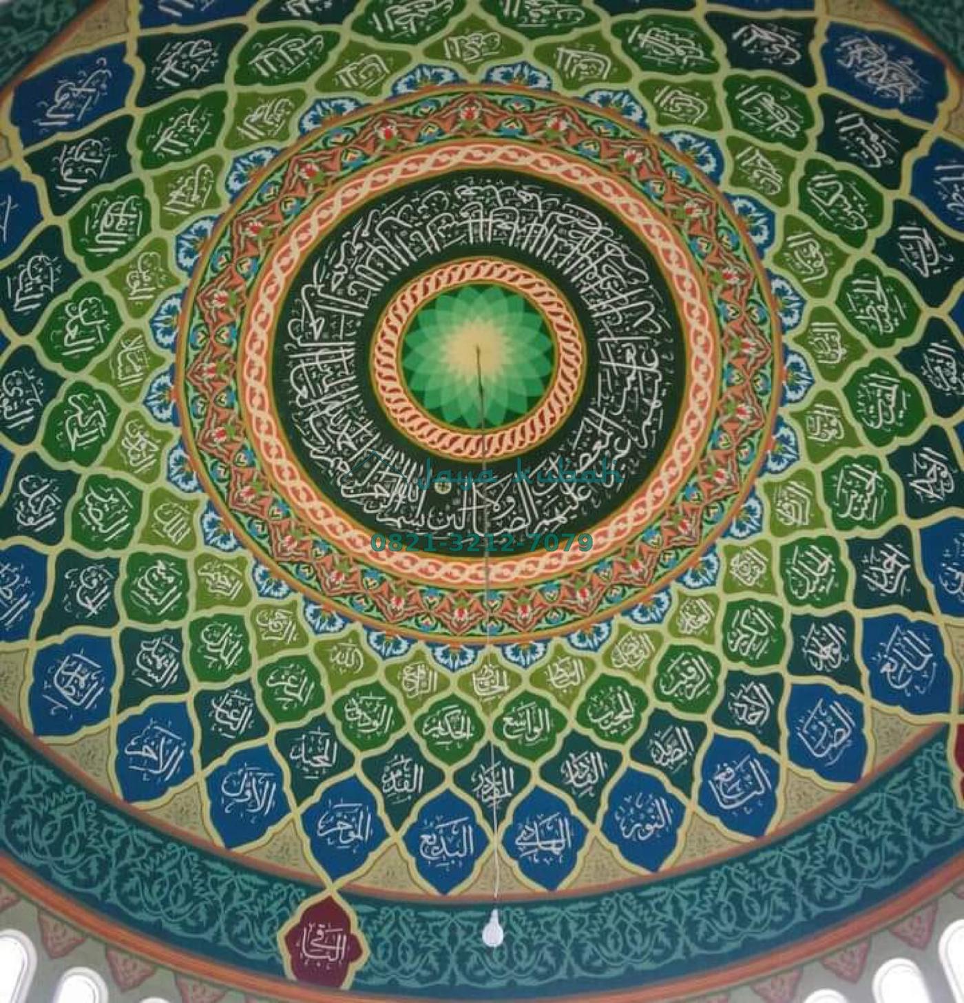 Plafond kubah masjid hijau biru kaligrafi Asmaul Husna Jaya Kubah